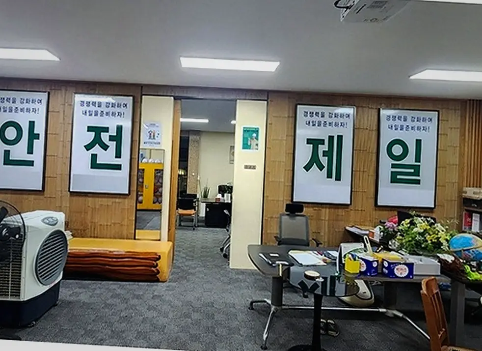 남동구 경기양주시 카페원상복구 원스톱책임시공보장 상가·사무실 원상복구